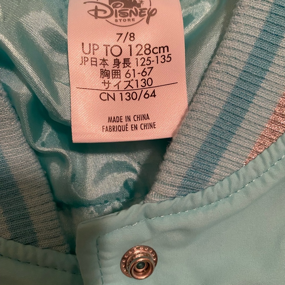 Elsa jacket - Picture 2 of 4